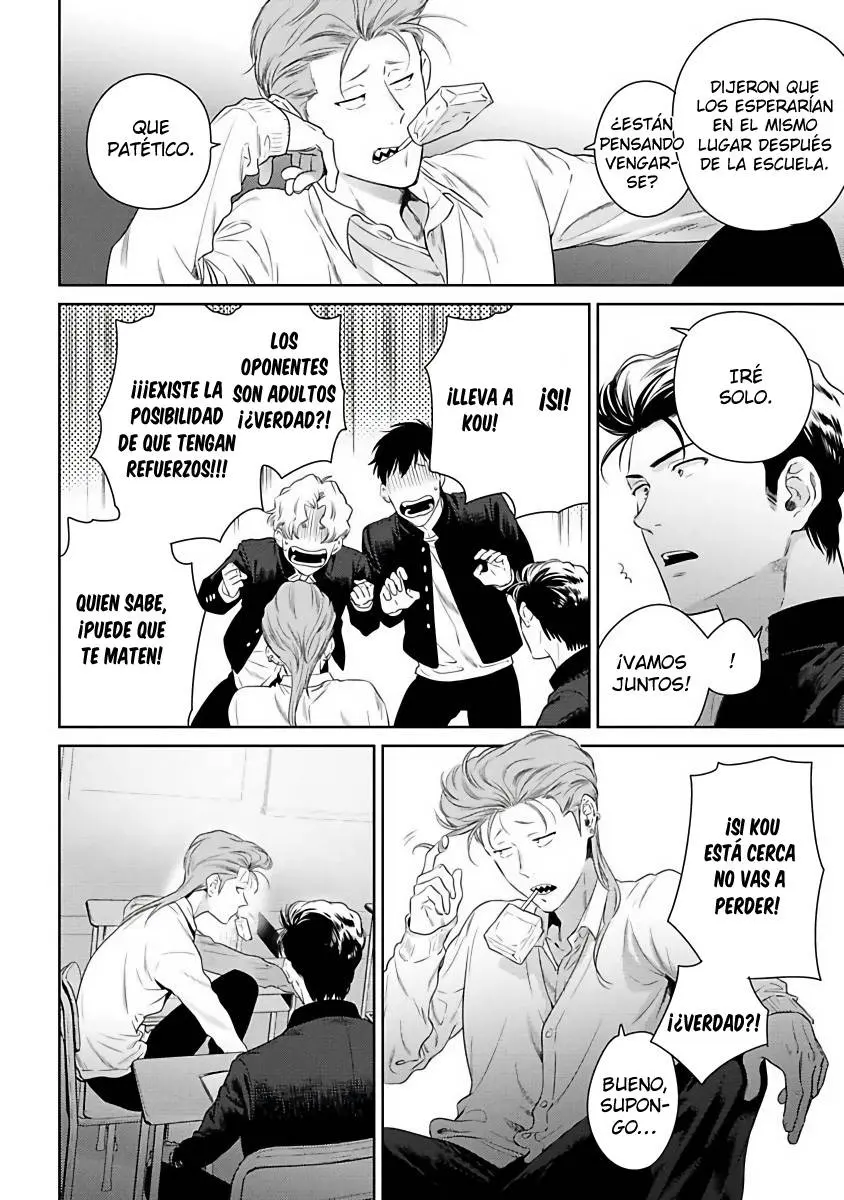 Nakaseteyaruyo Yankee-kun - Capítulo 2 - Página 15 - LectorTMOo
