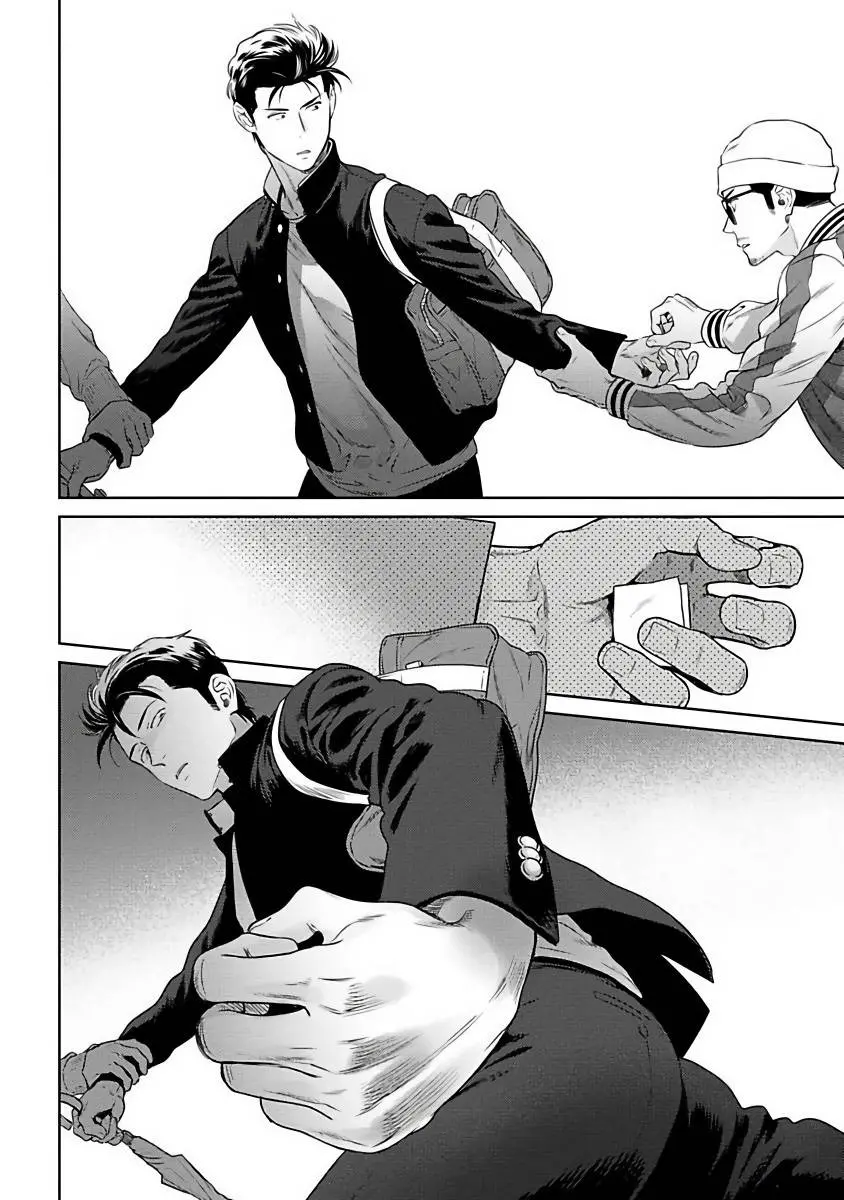 Nakaseteyaruyo Yankee-kun - Capítulo 2 - Página 39 - LectorTMOo