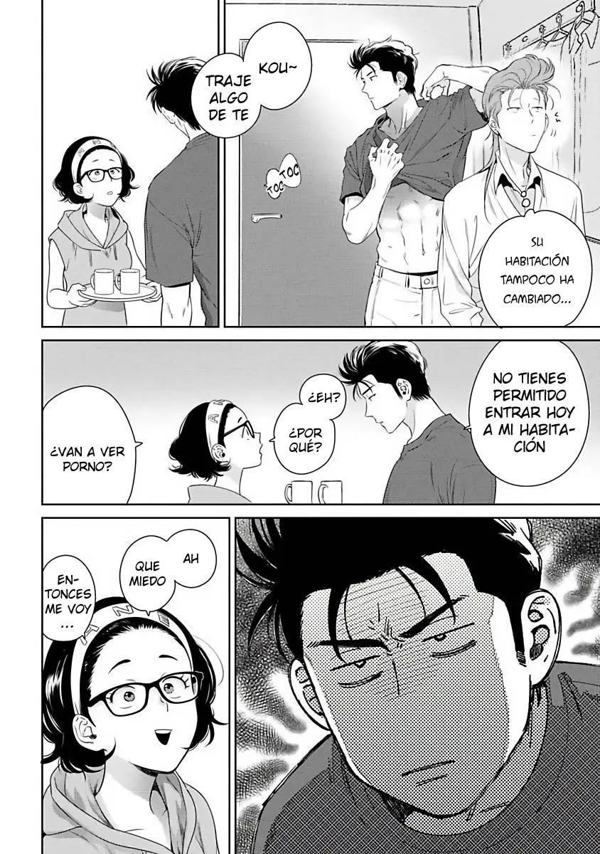 Nakaseteyaruyo Yankee-kun - Capítulo 3 - Página 17 - LectorTMOo