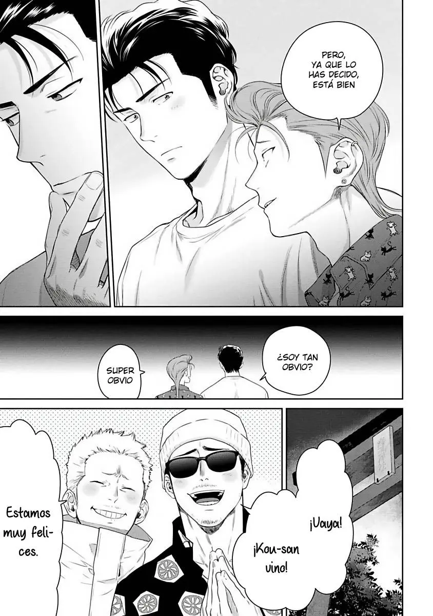 Nakaseteyaruyo Yankee-kun - Capítulo 3 - Página 32 - LectorTMOo