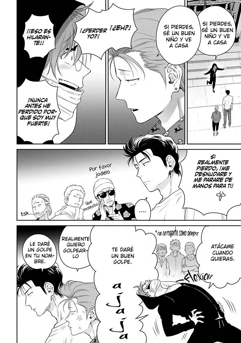 Nakaseteyaruyo Yankee-kun - Capítulo 3 - Página 35 - LectorTMOo