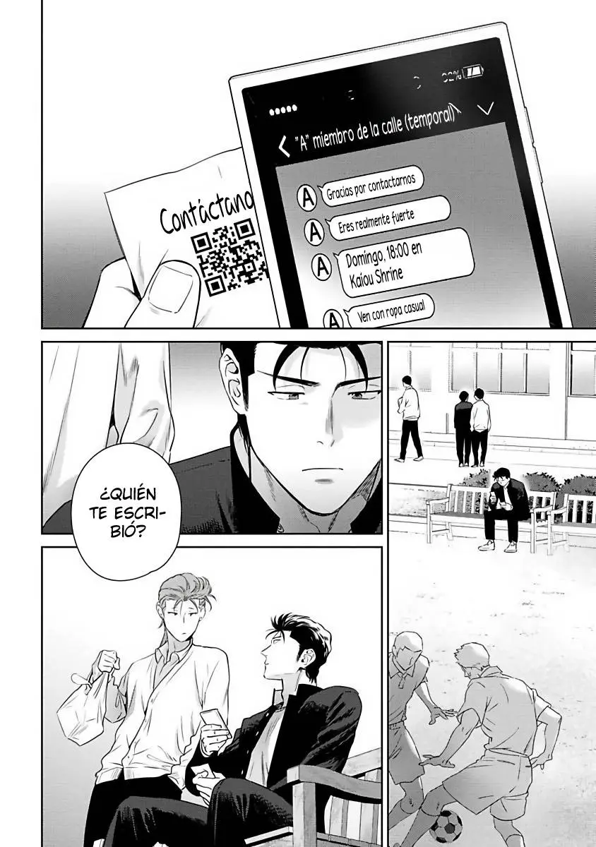 Nakaseteyaruyo Yankee-kun - Capítulo 3 - Página 5 - LectorTMOo