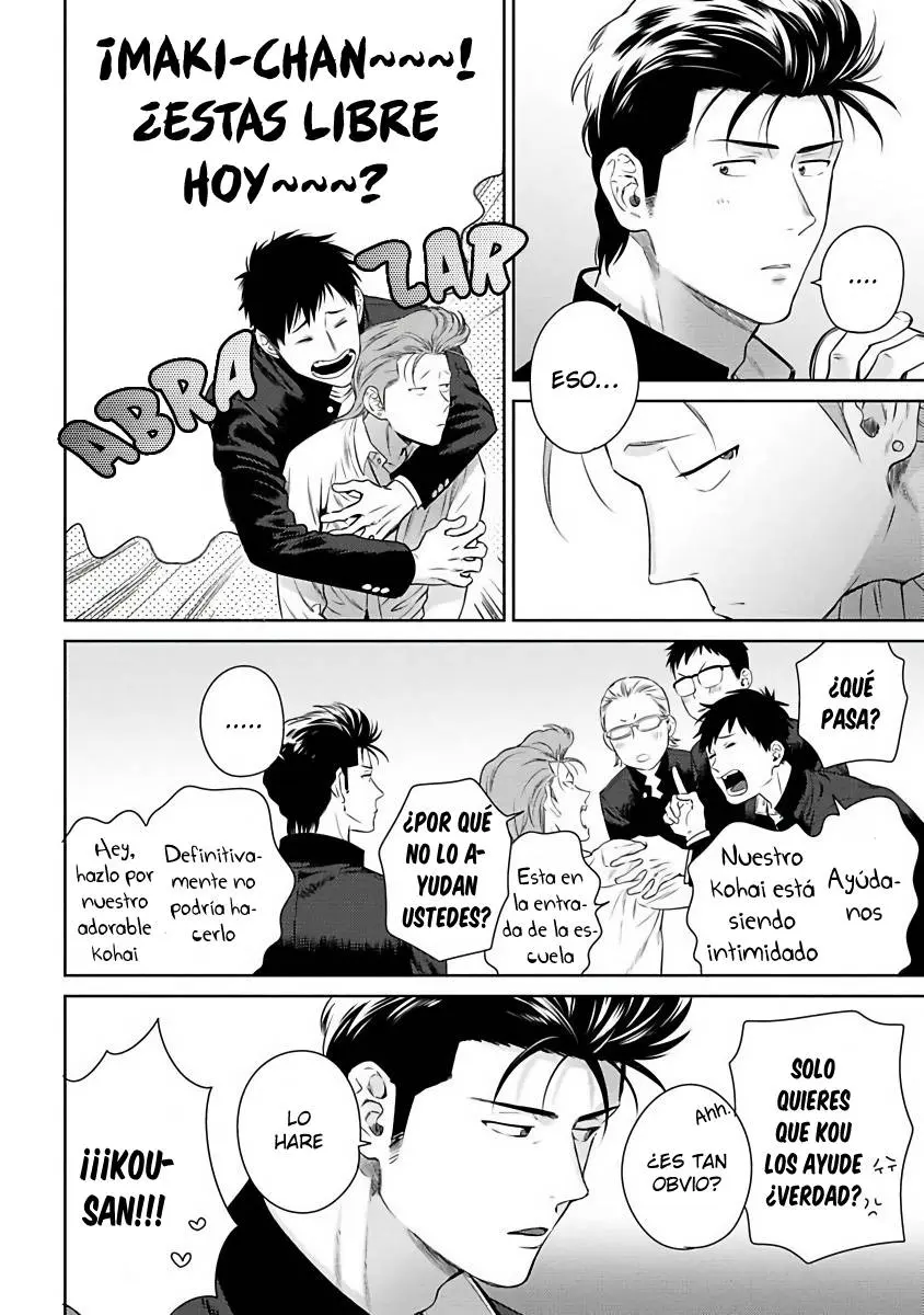 Nakaseteyaruyo Yankee-kun - Capítulo 3 - Página 7 - LectorTMOo