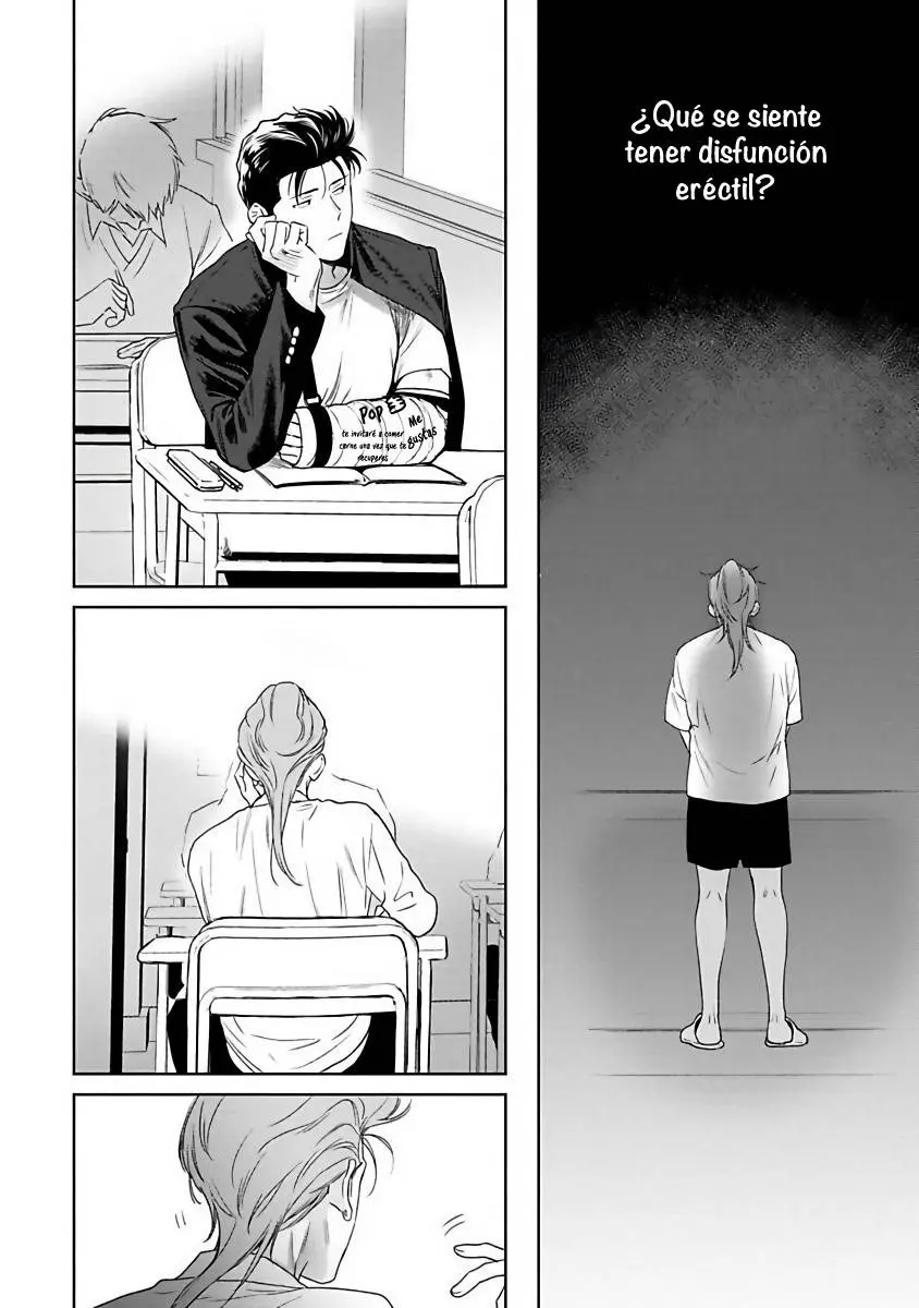 Nakaseteyaruyo Yankee-kun - Capítulo 4 - Página 23 - LectorTMOo