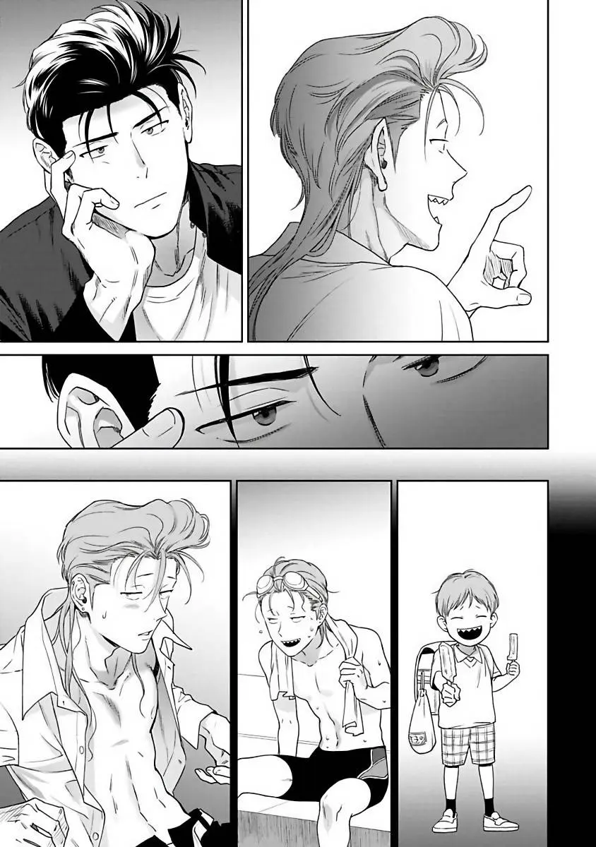 Nakaseteyaruyo Yankee-kun - Capítulo 4 - Página 24 - LectorTMOo