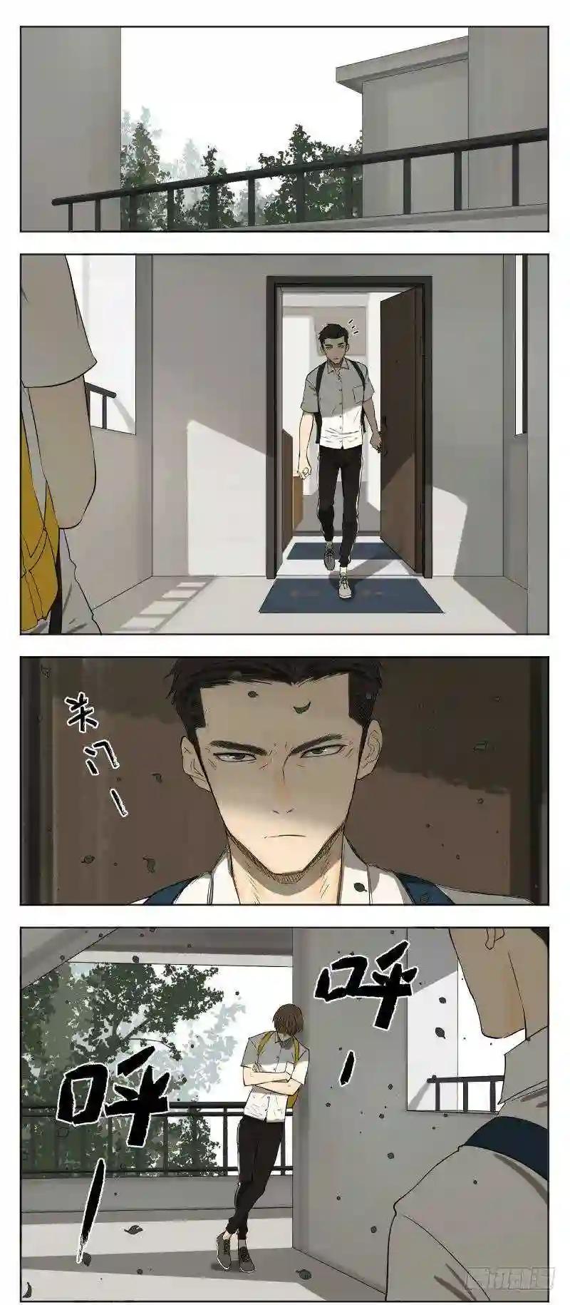 Nan Hao y Shang Feng - Capítulo 13 - Página 5 - LectorTMOo