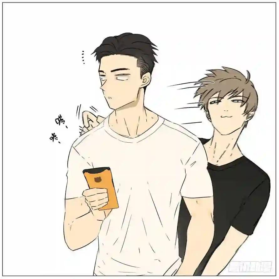 Nan Hao y Shang Feng - Capítulo 18 - Página 6 - LectorTMOo