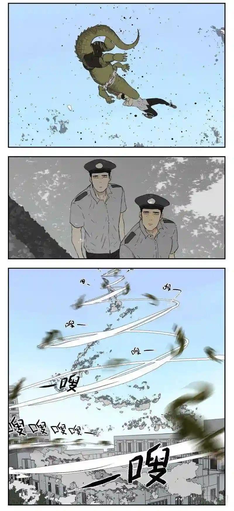 Nan Hao y Shang Feng - Capítulo 20 - Página 10 - LectorTMOo