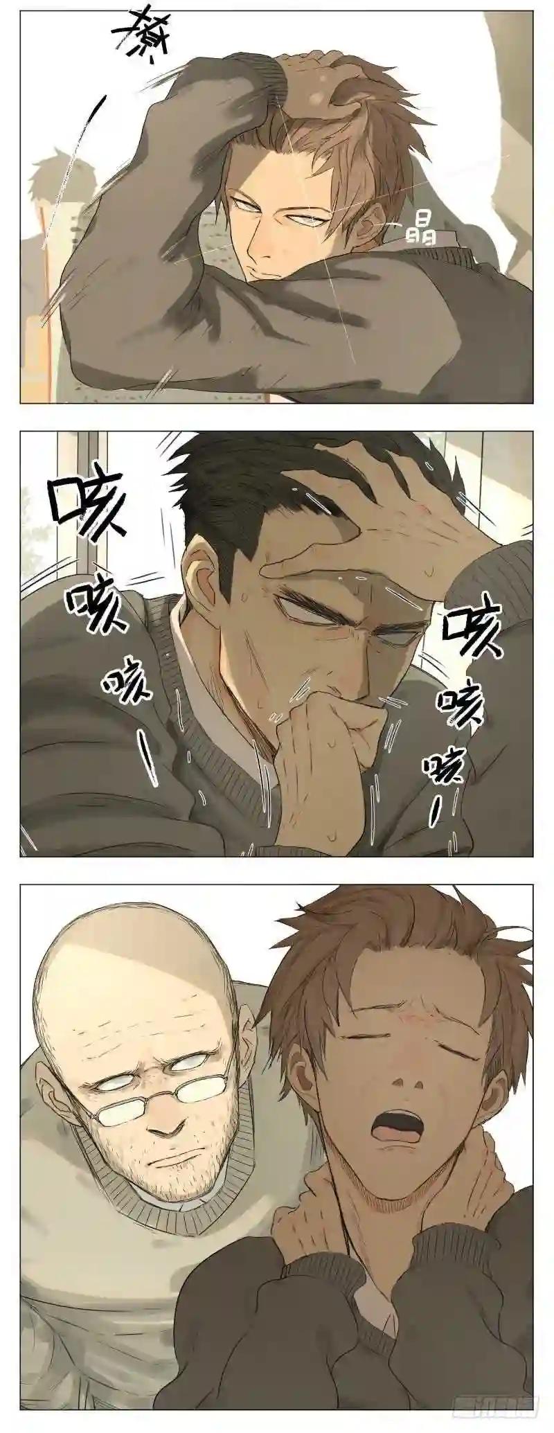 Nan Hao y Shang Feng - Capítulo 6 - Página 4 - LectorTMOo