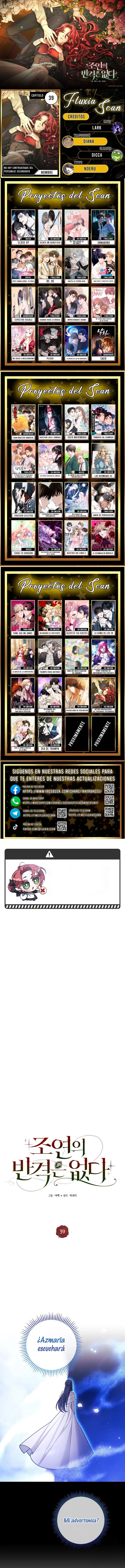 No hay contraataque del personaje secundario - Capítulo 39 - Página 1 - LectorTMOo
