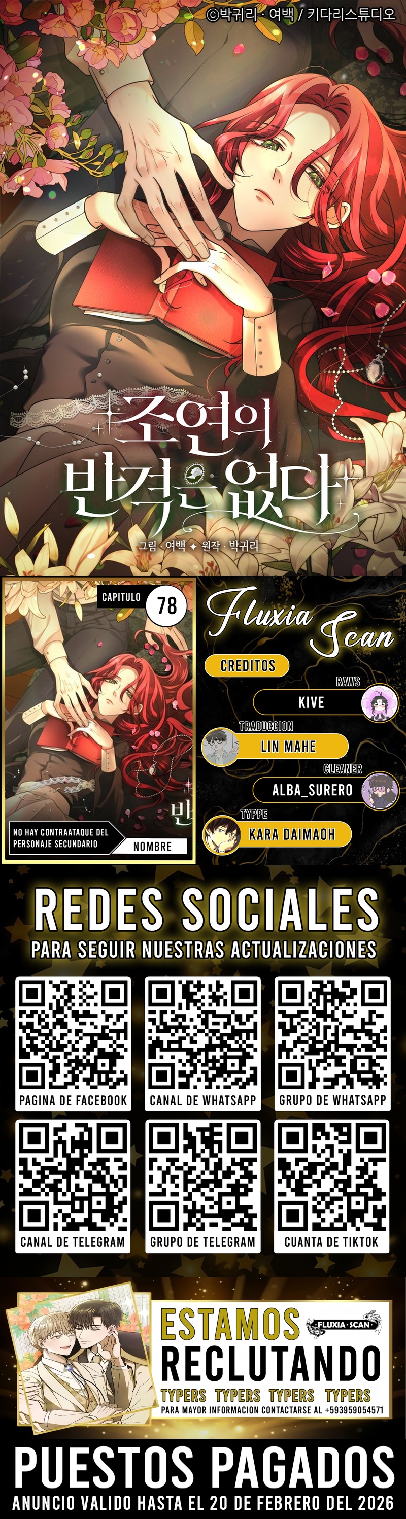No hay contraataque del personaje secundario - Capítulo 78 - Página 1 - LectorTMOo