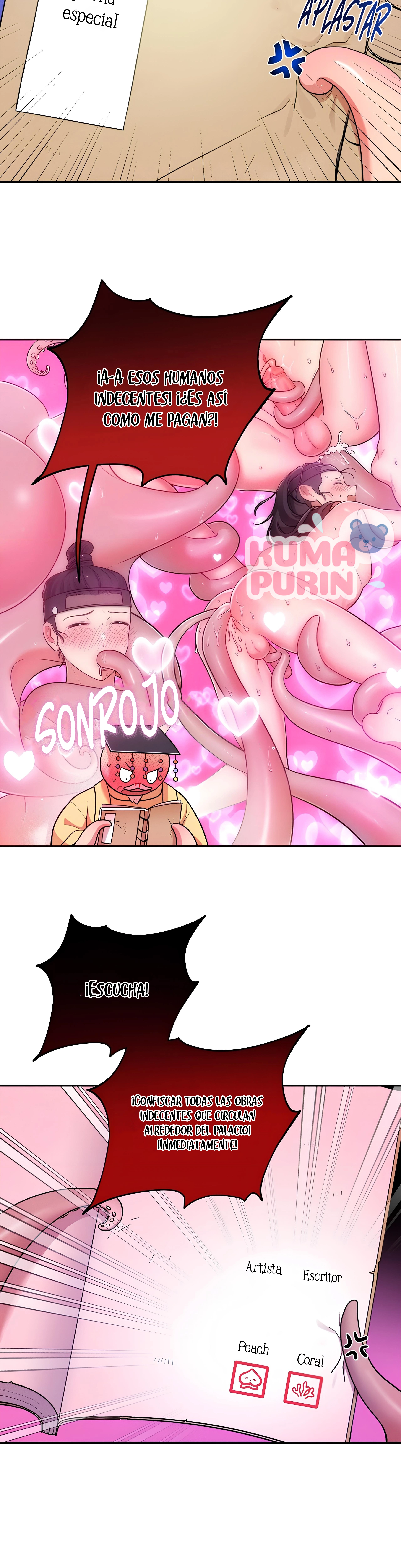 ¡No importa si eres pequeño! - Capítulo 5 - Página 18 - LectorTMOo