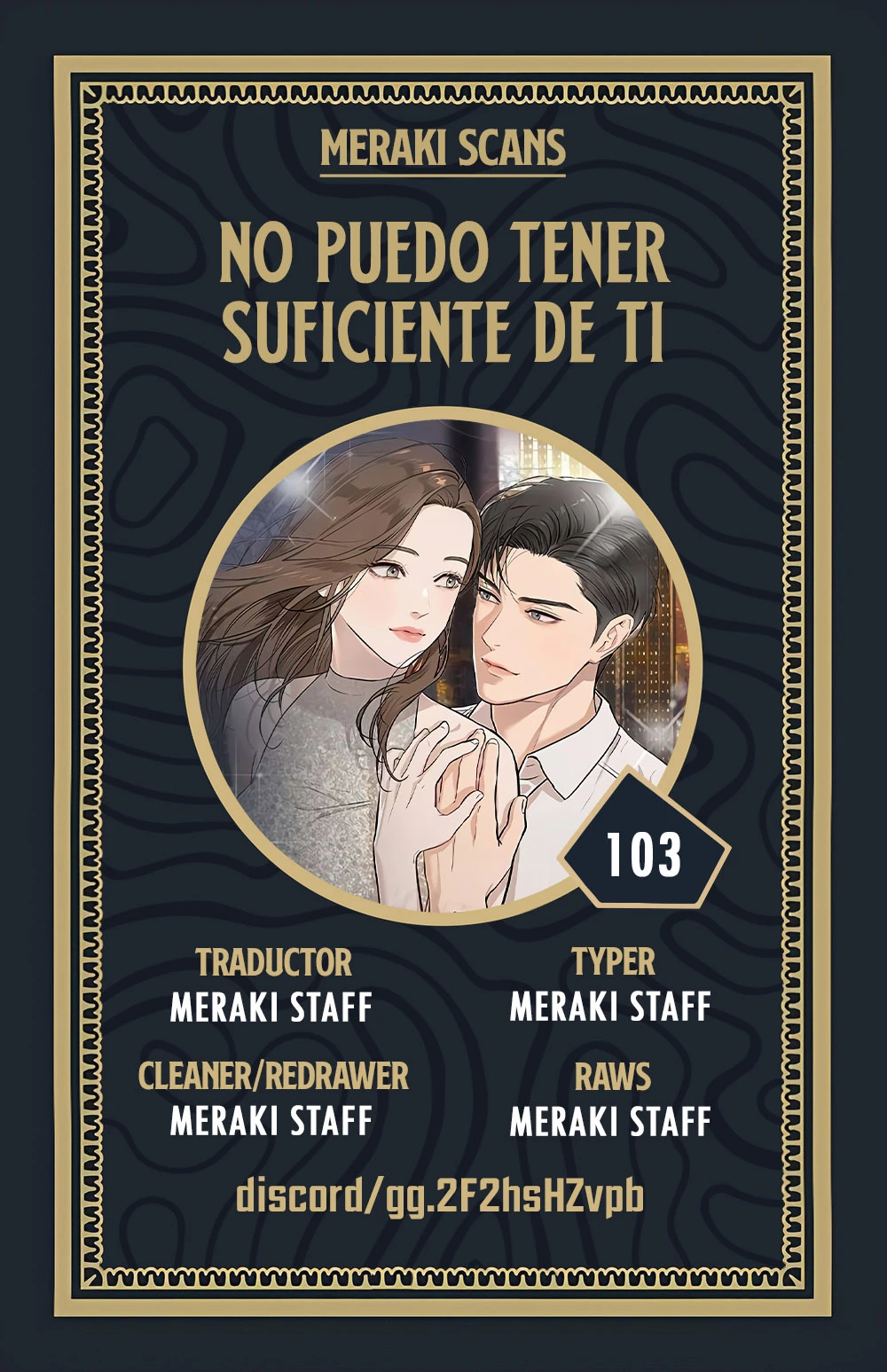 No me canso de ti - Capítulo 103 - Página 1 - LectorTMOo