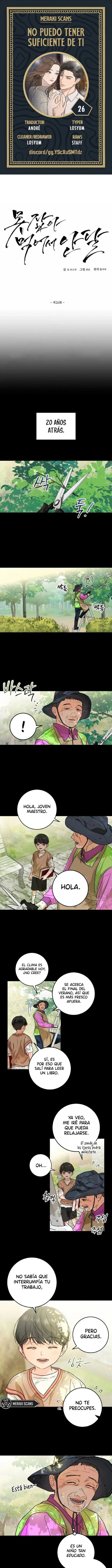 No me canso de ti - Capítulo 26 - Página 1 - LectorTMOo
