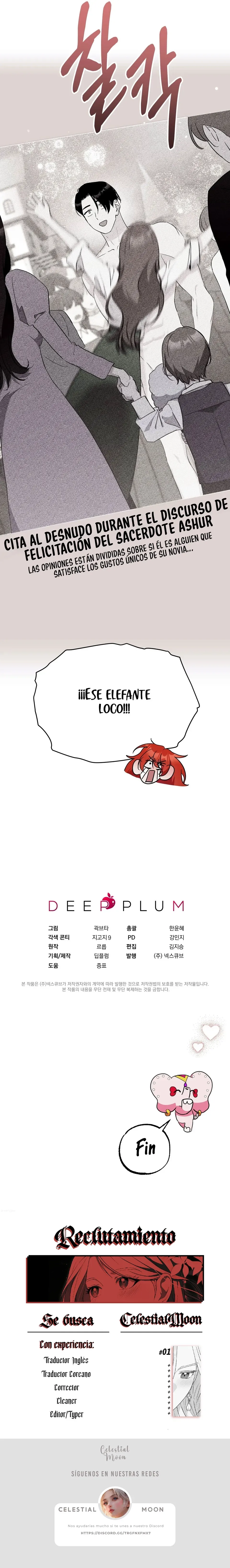 ¡No quiero abalanzarme sobre ti! - Capítulo 32 - Página 17 - LectorTMOo
