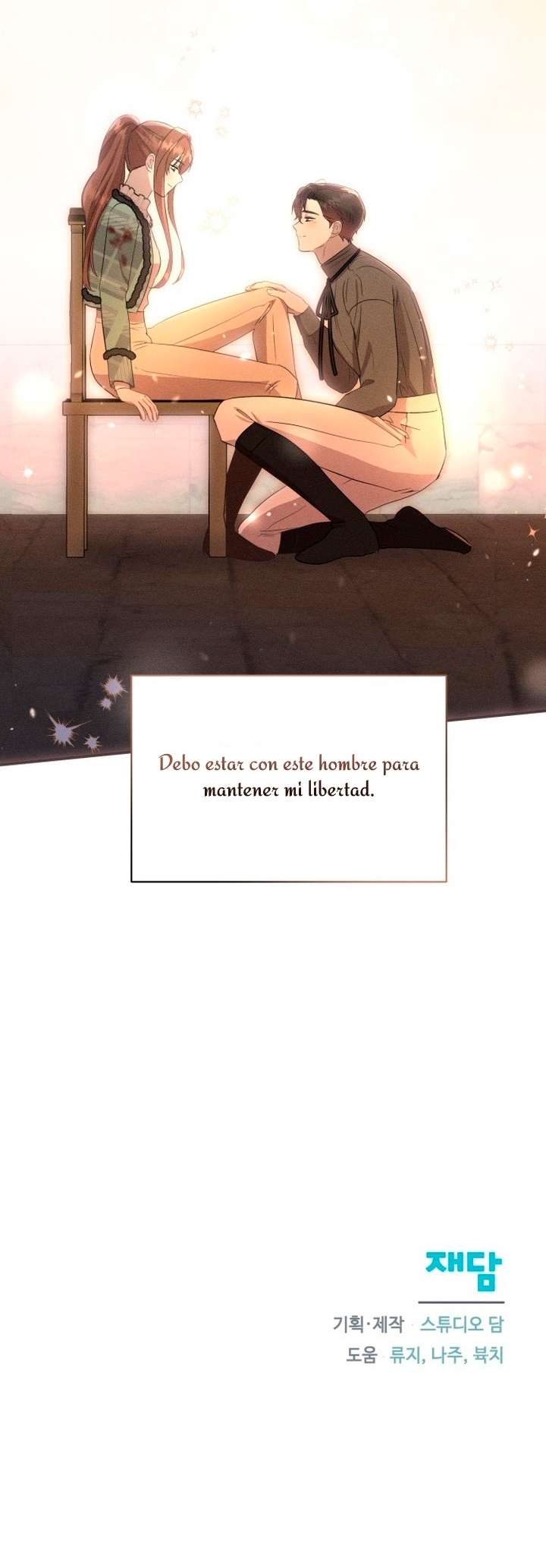 No seas amable - Capítulo 20 - Página 12 - LectorTMOo