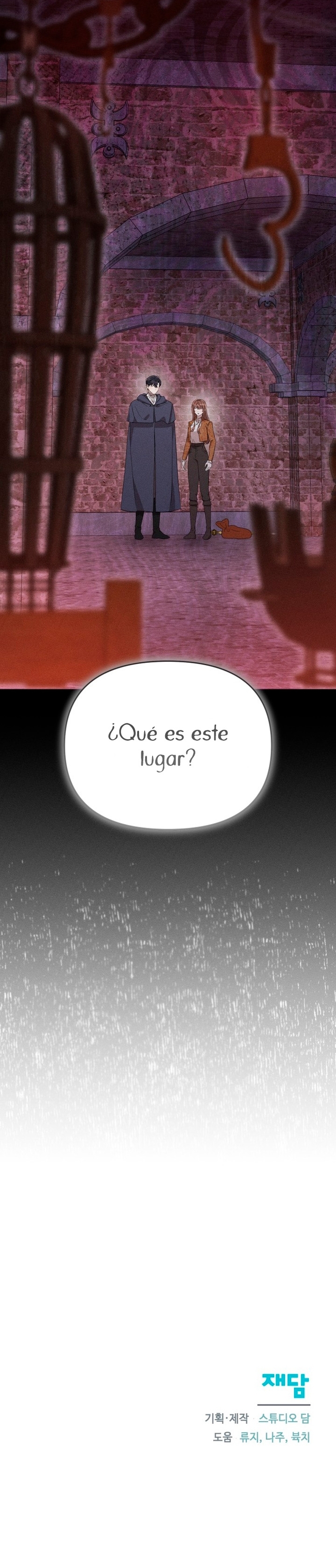 No seas amable - Capítulo 26 - Página 13 - LectorTMOo