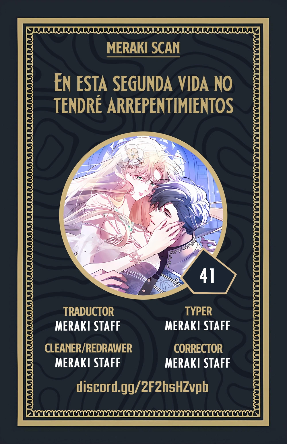 No tendré arrepentimientos en esta vida - Capítulo 41 - Página 1 - LectorTMOo