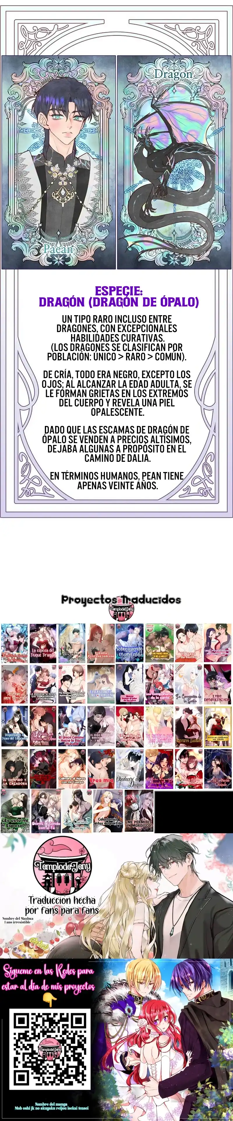 Noches de pasión y magia - Capítulo 6 - Página 16 - LectorTMOo