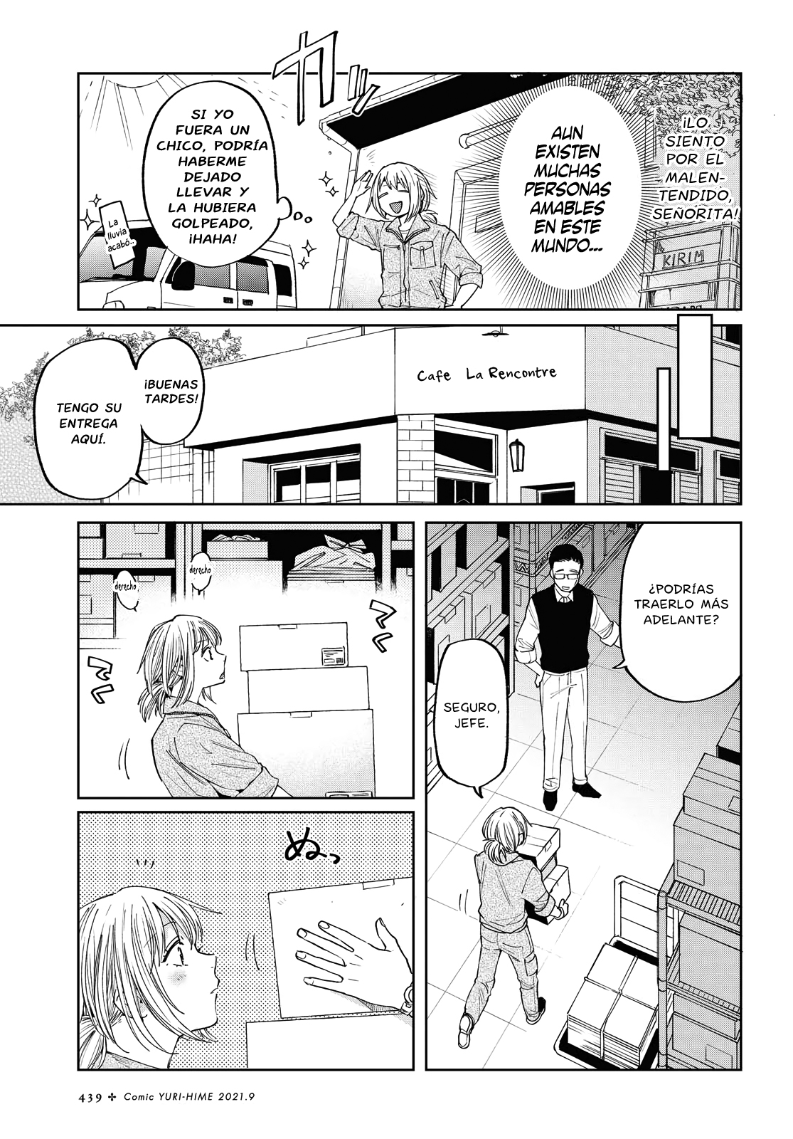 ¿Ofreces amor para llevar? - Oneshot - Capítulo 1 - Página 10 - LectorTMOo
