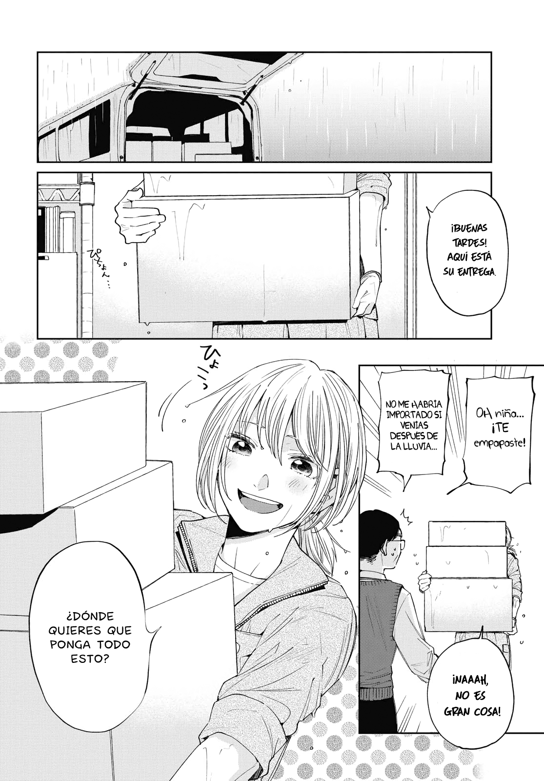 ¿Ofreces amor para llevar? - Oneshot - Capítulo 1 - Página 3 - LectorTMOo
