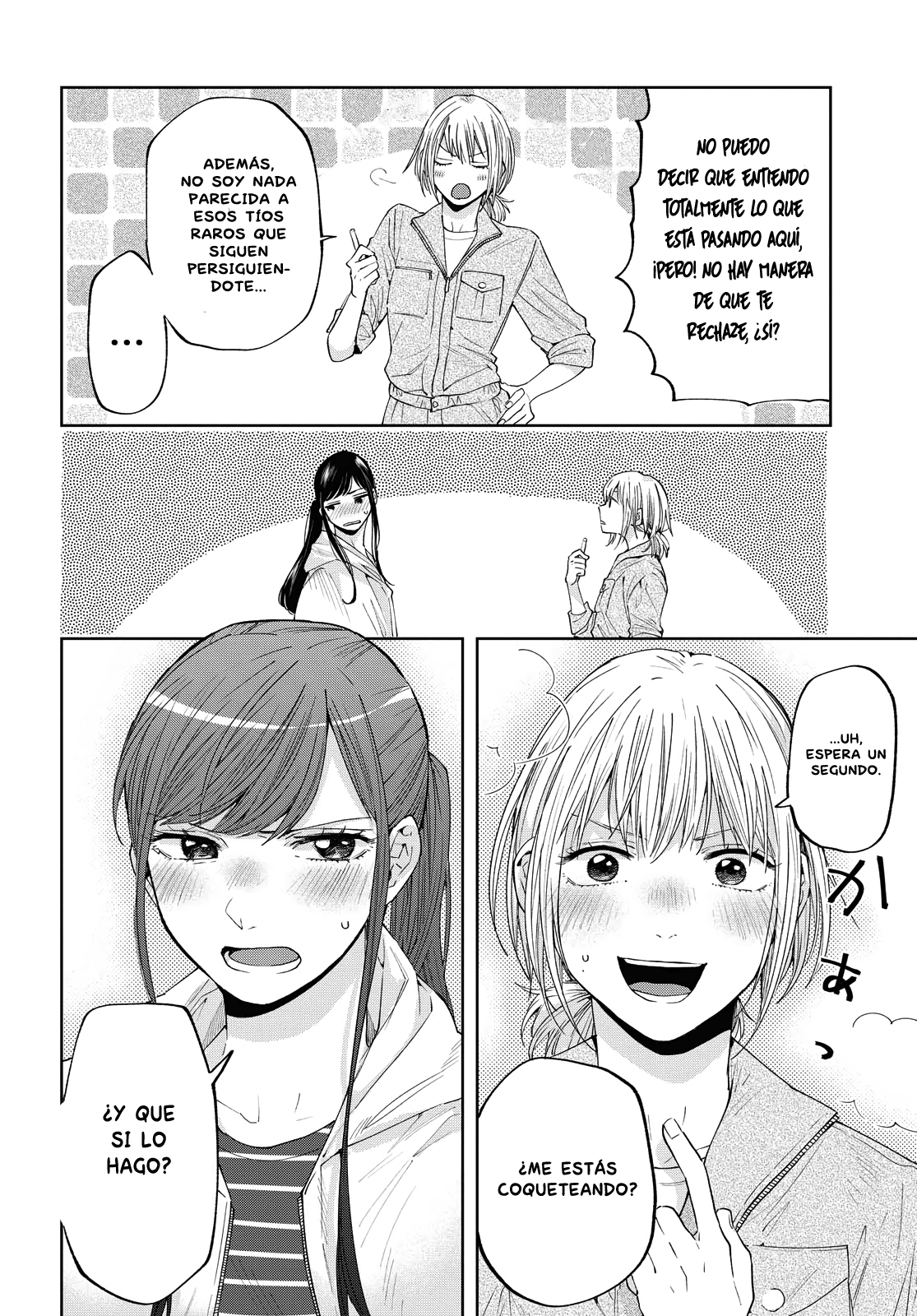 ¿Ofreces amor para llevar? - Oneshot - Capítulo 1 - Página 30 - LectorTMOo
