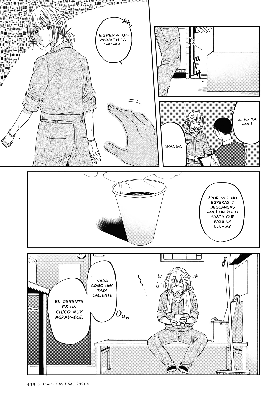 ¿Ofreces amor para llevar? - Oneshot - Capítulo 1 - Página 4 - LectorTMOo