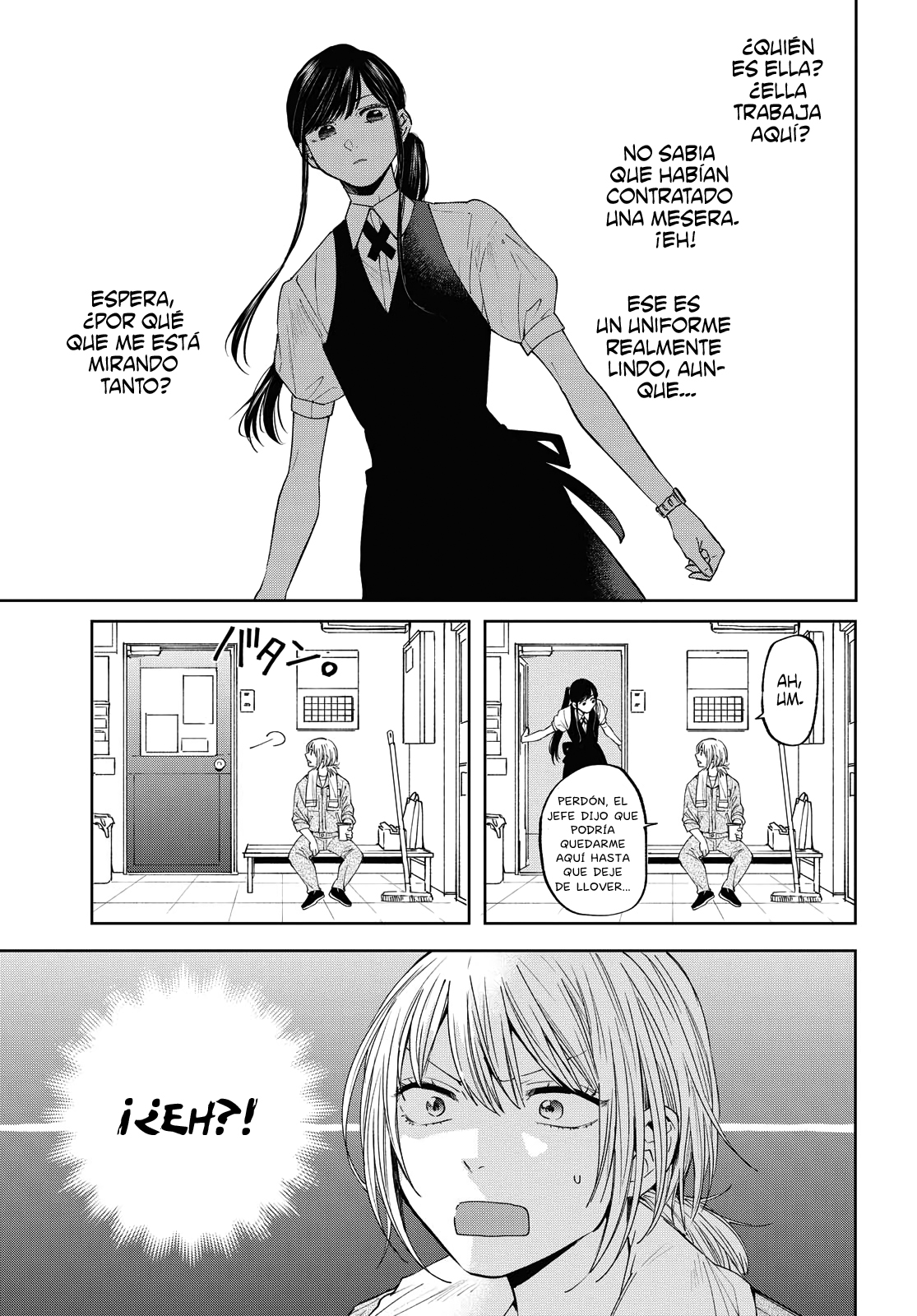 ¿Ofreces amor para llevar? - Oneshot - Capítulo 1 - Página 6 - LectorTMOo