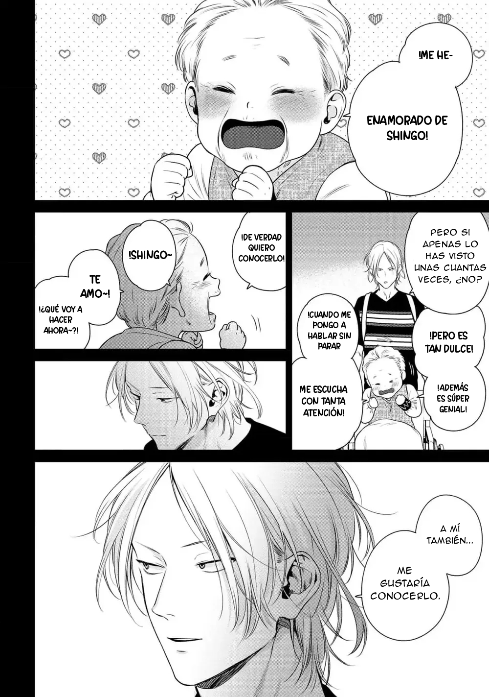 Ookami-kun wa Osowaretai capítulo 1 página 12