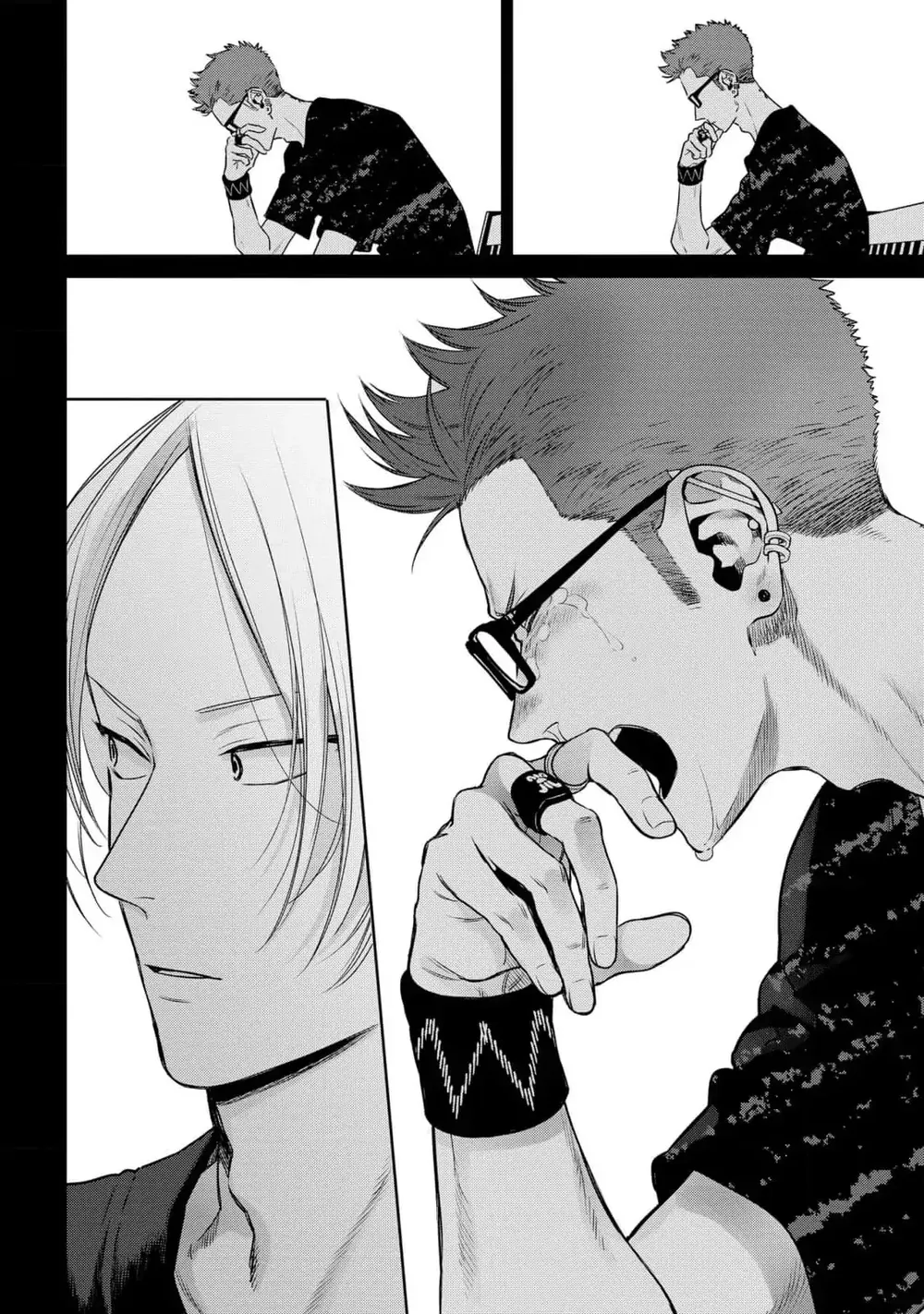 Ookami-kun wa Osowaretai capítulo 1 página 14