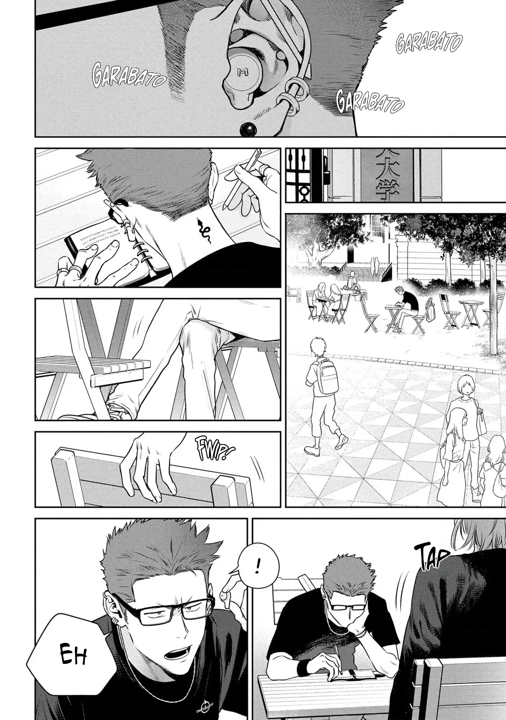 Ookami-kun wa Osowaretai capítulo 1 página 6