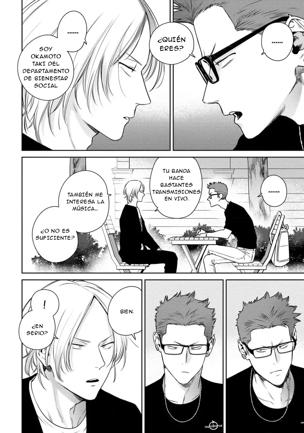 Ookami-kun wa Osowaretai capítulo 1 página 8