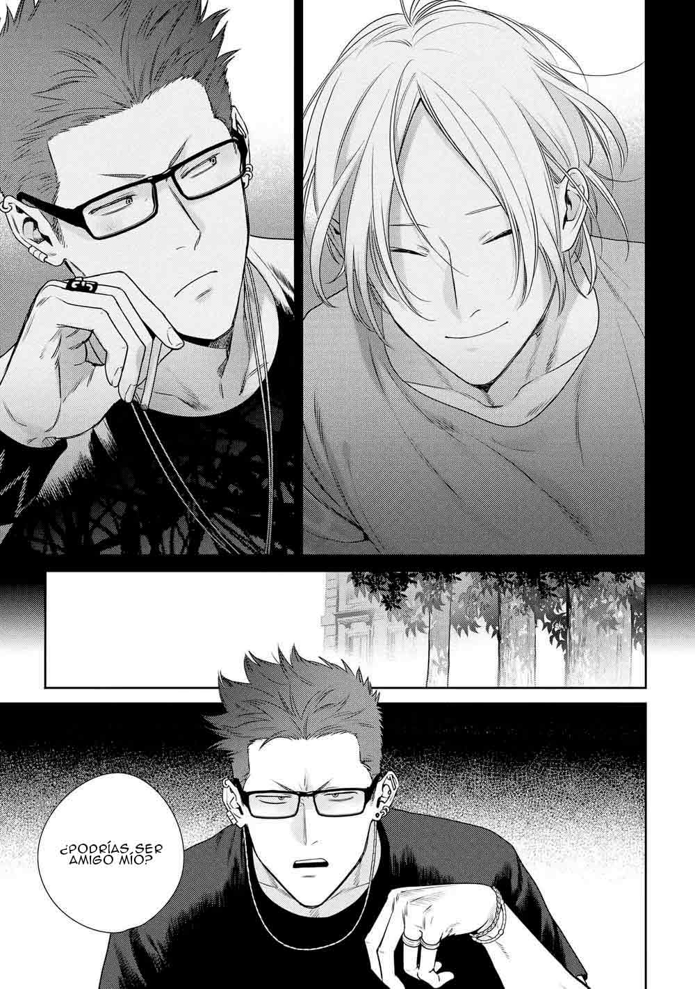 Ookami-kun wa Osowaretai capítulo 2 página 12
