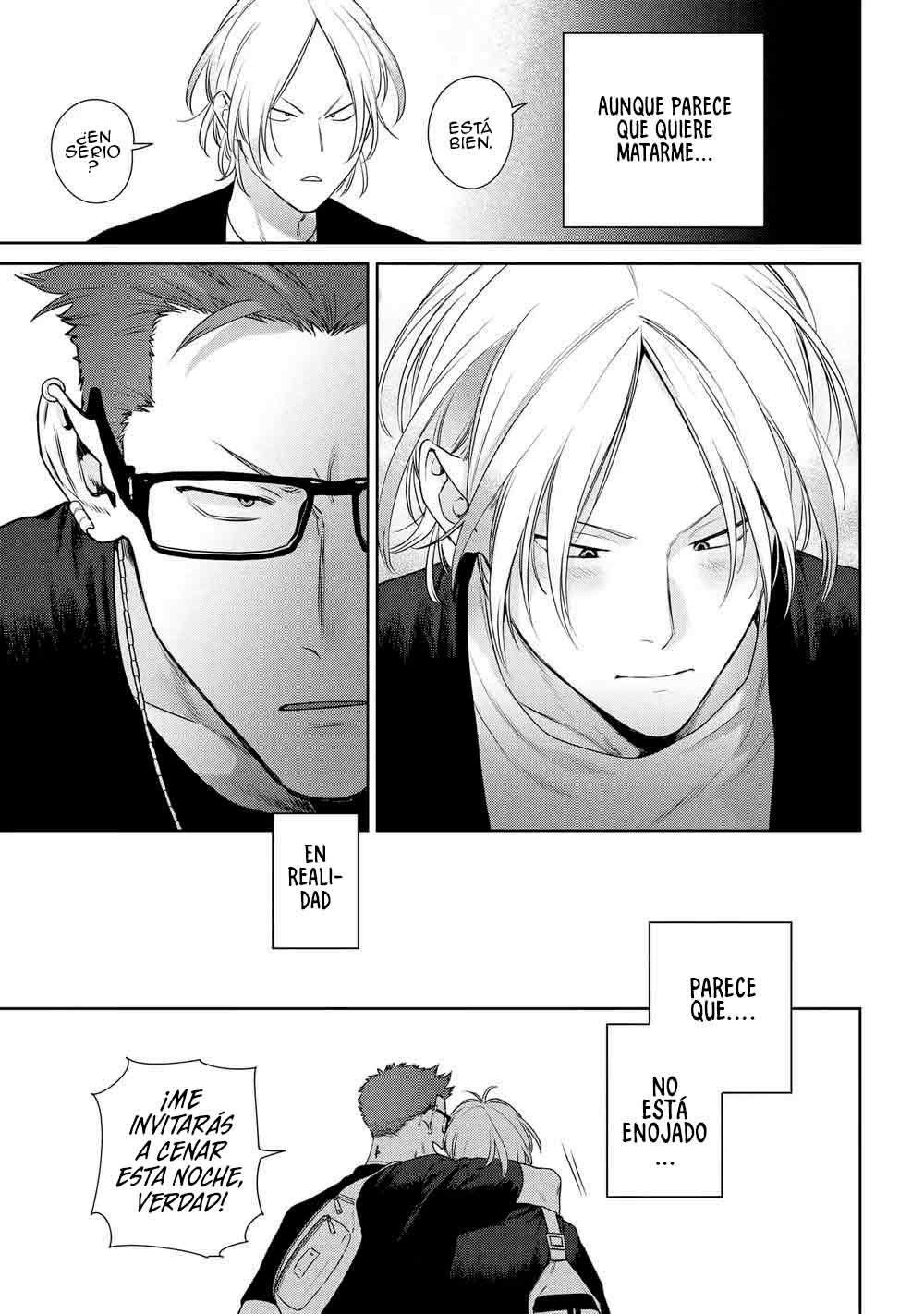 Ookami-kun wa Osowaretai capítulo 2 página 14