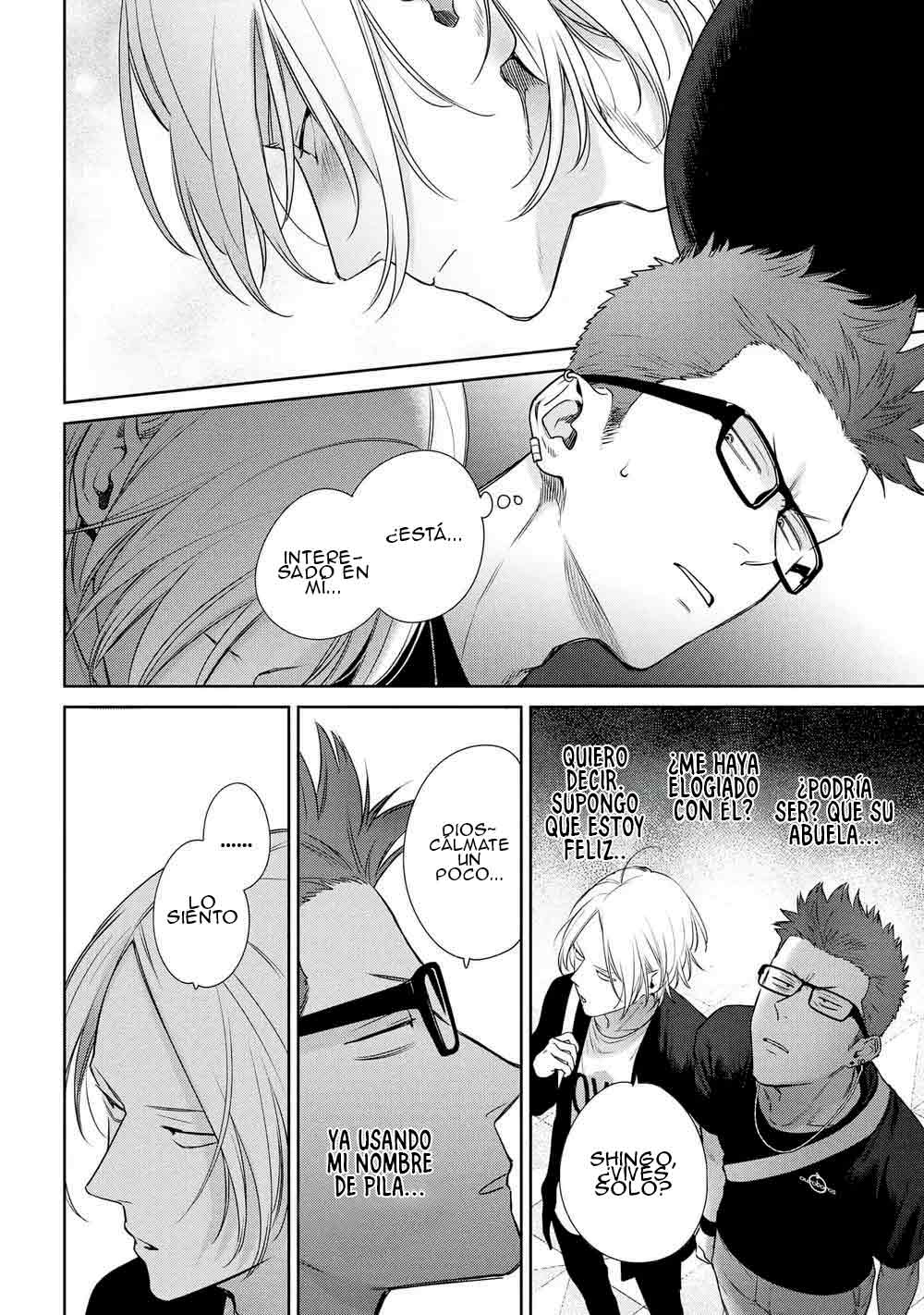 Ookami-kun wa Osowaretai capítulo 2 página 15