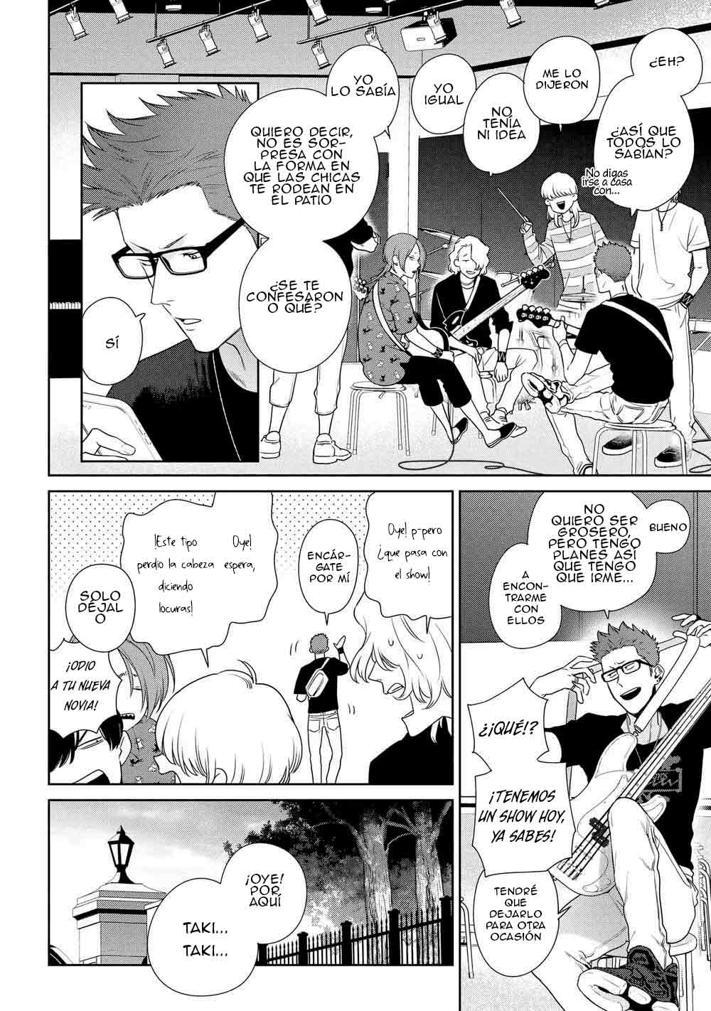 Ookami-kun wa Osowaretai capítulo 2 página 17