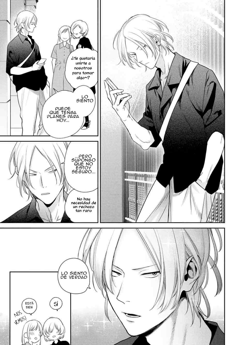 Ookami-kun wa Osowaretai capítulo 2 página 18