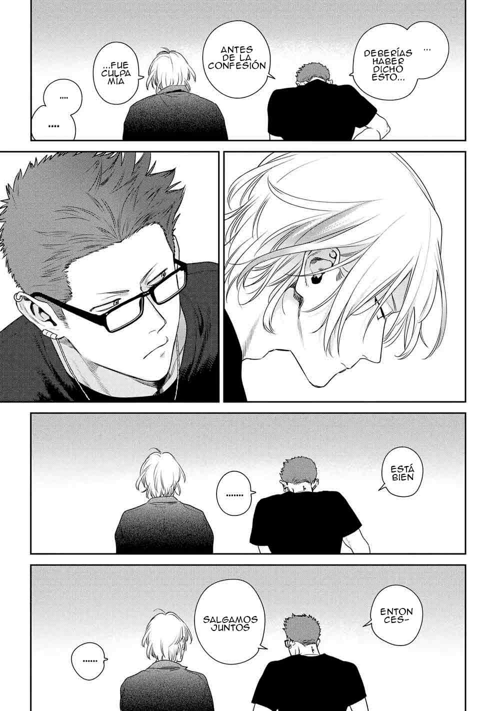 Ookami-kun wa Osowaretai capítulo 2 página 24