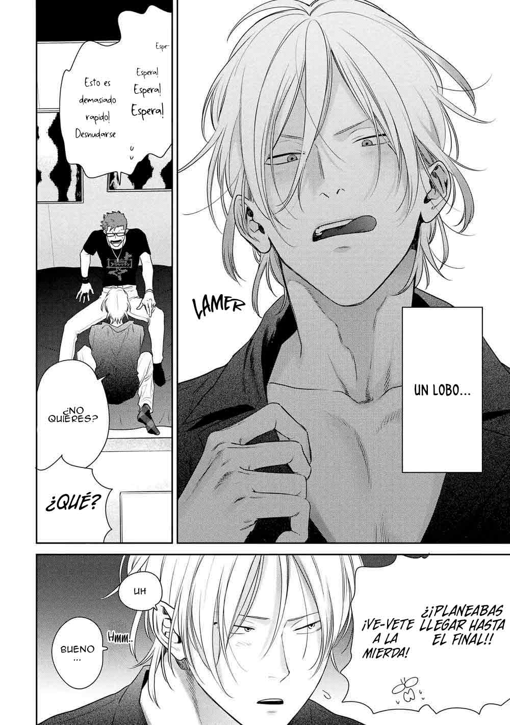 Ookami-kun wa Osowaretai capítulo 2 página 31