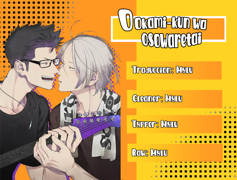 Ookami-kun wa Osowaretai capítulo 2 página 4