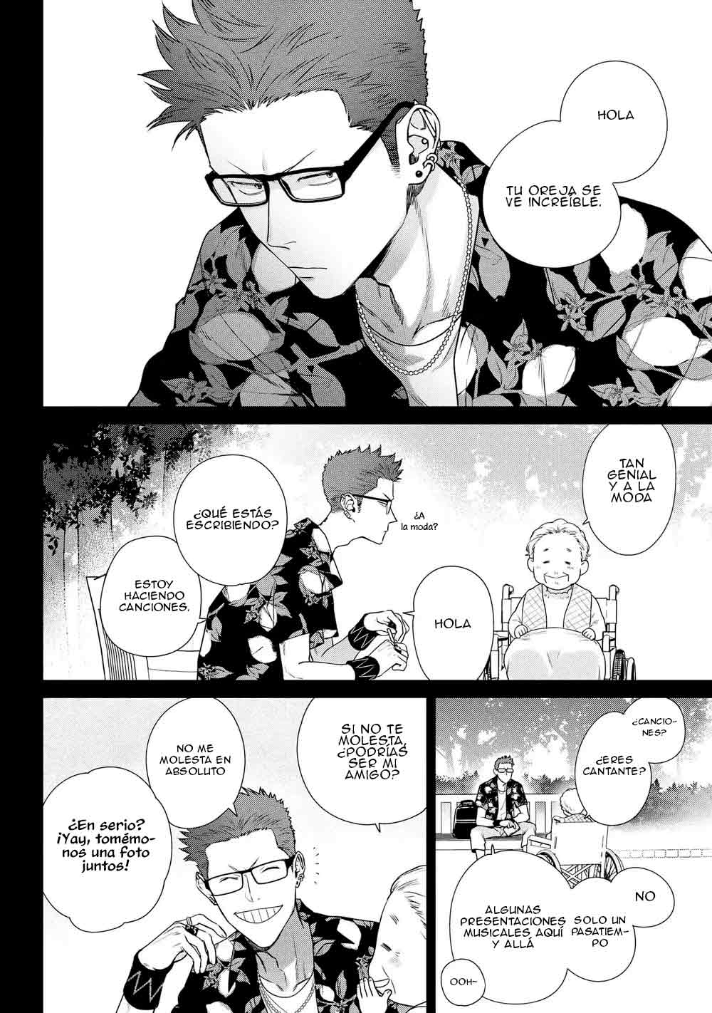 Ookami-kun wa Osowaretai capítulo 2 página 5