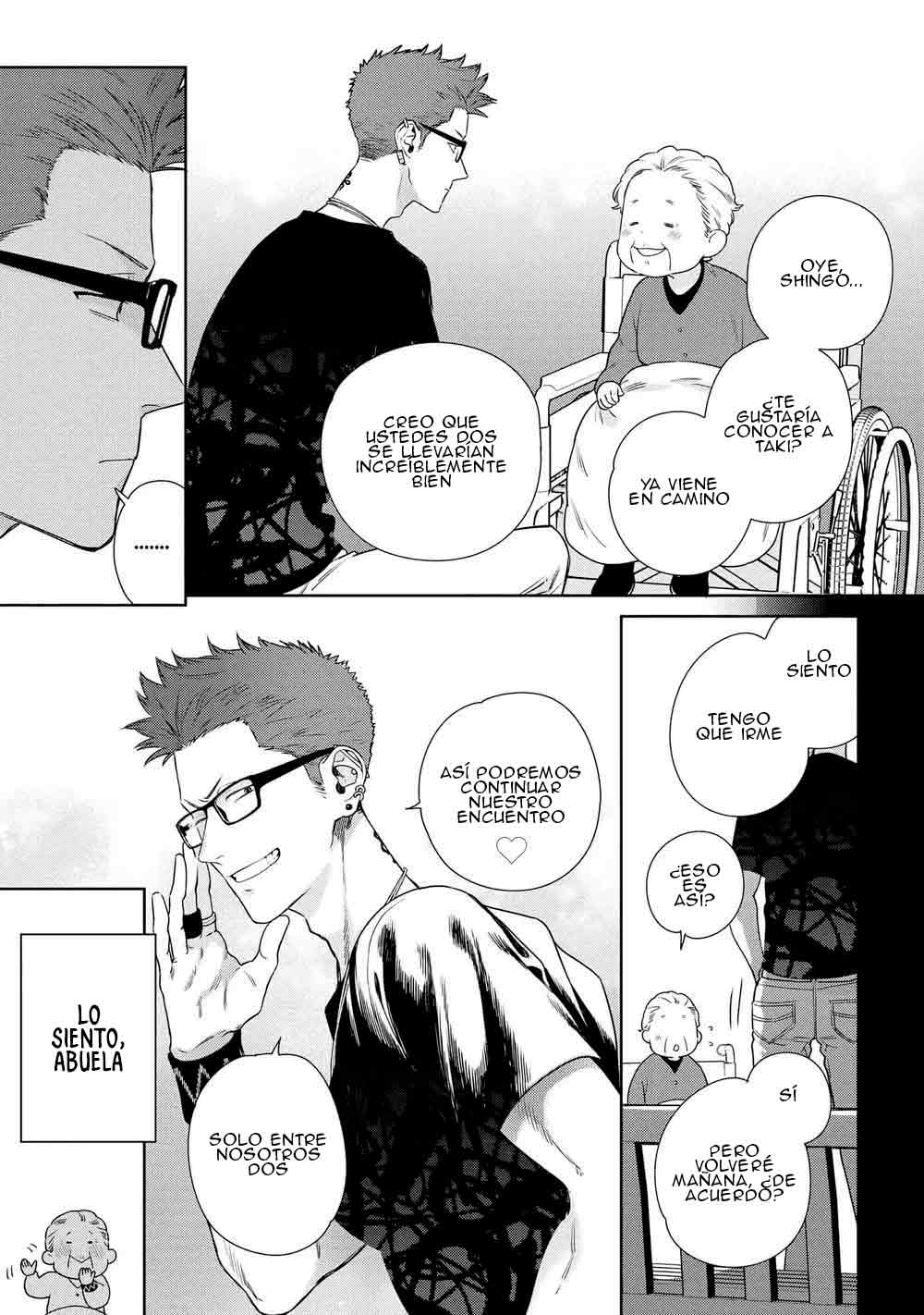 Ookami-kun wa Osowaretai capítulo 2 página 8