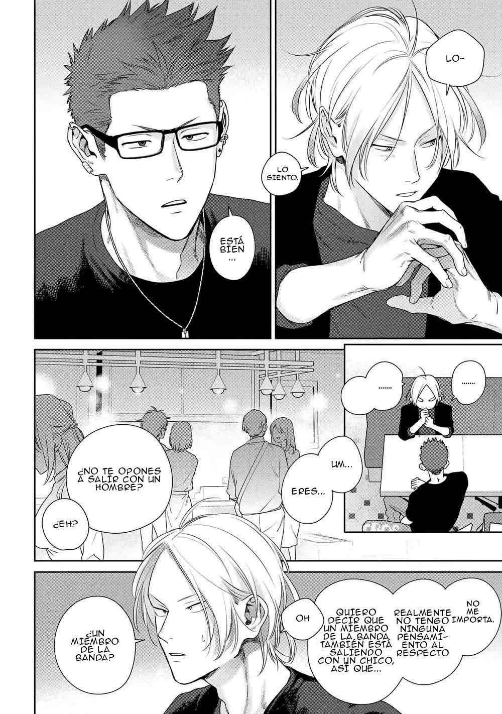 Ookami-kun wa Osowaretai - Capítulo 3 - Página 12 - LectorTMOo