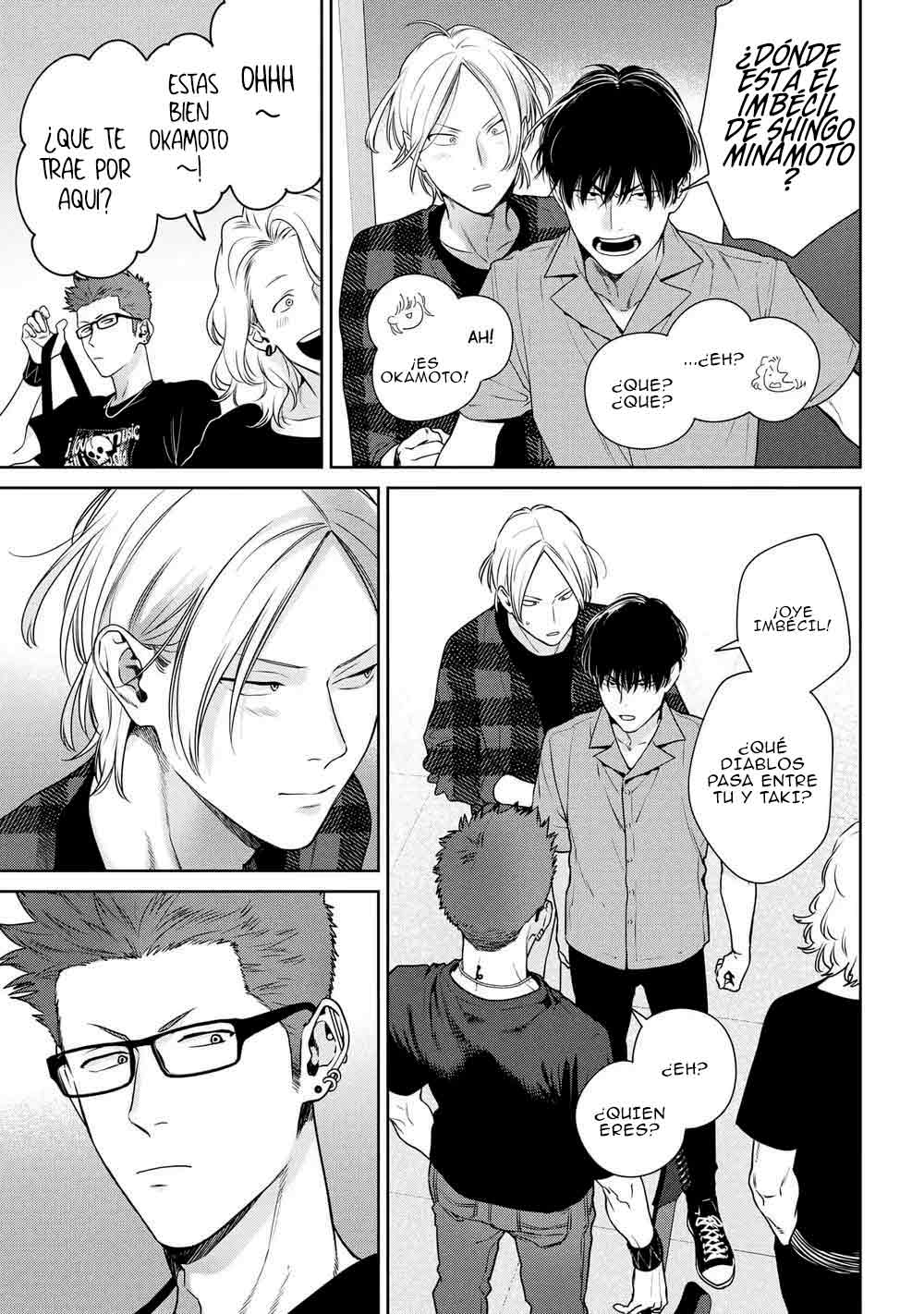 Ookami-kun wa Osowaretai - Capítulo 4 - Página 11 - LectorTMOo