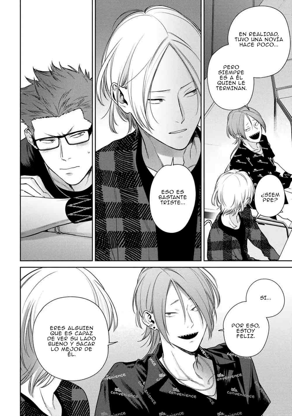 Ookami-kun wa Osowaretai - Capítulo 4 - Página 18 - LectorTMOo