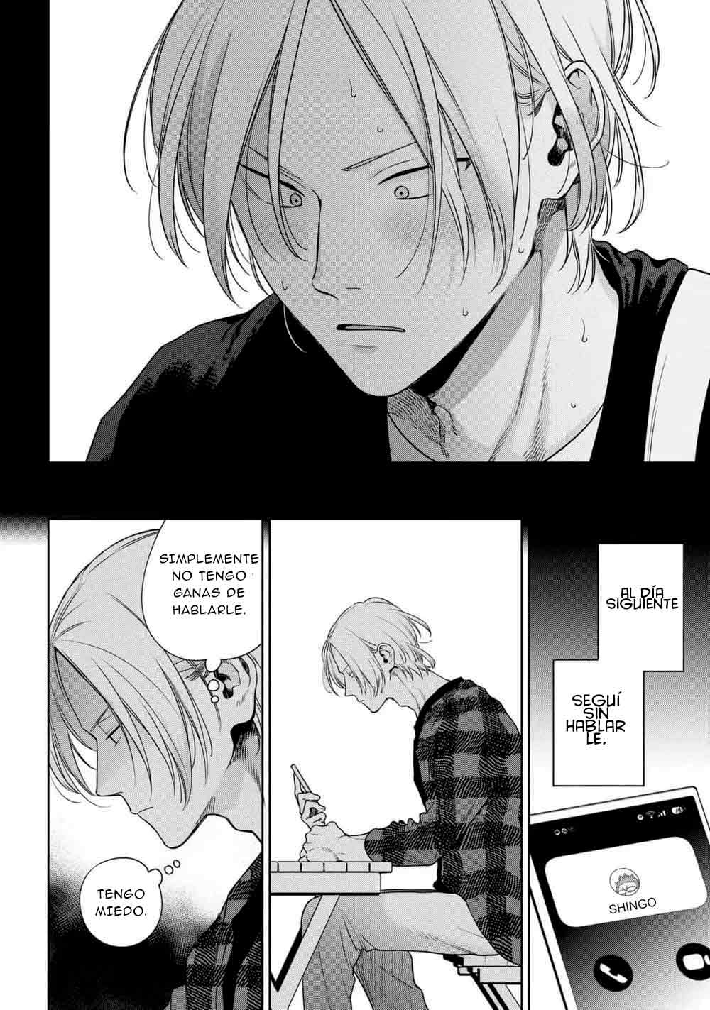 Ookami-kun wa Osowaretai - Capítulo 4 - Página 6 - LectorTMOo
