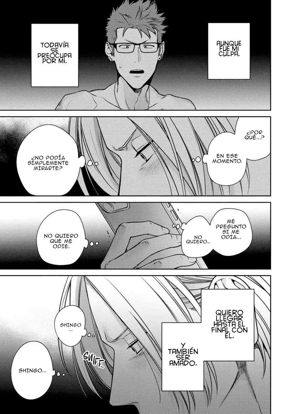 Ookami-kun wa Osowaretai - Capítulo 4 - Página 7 - LectorTMOo
