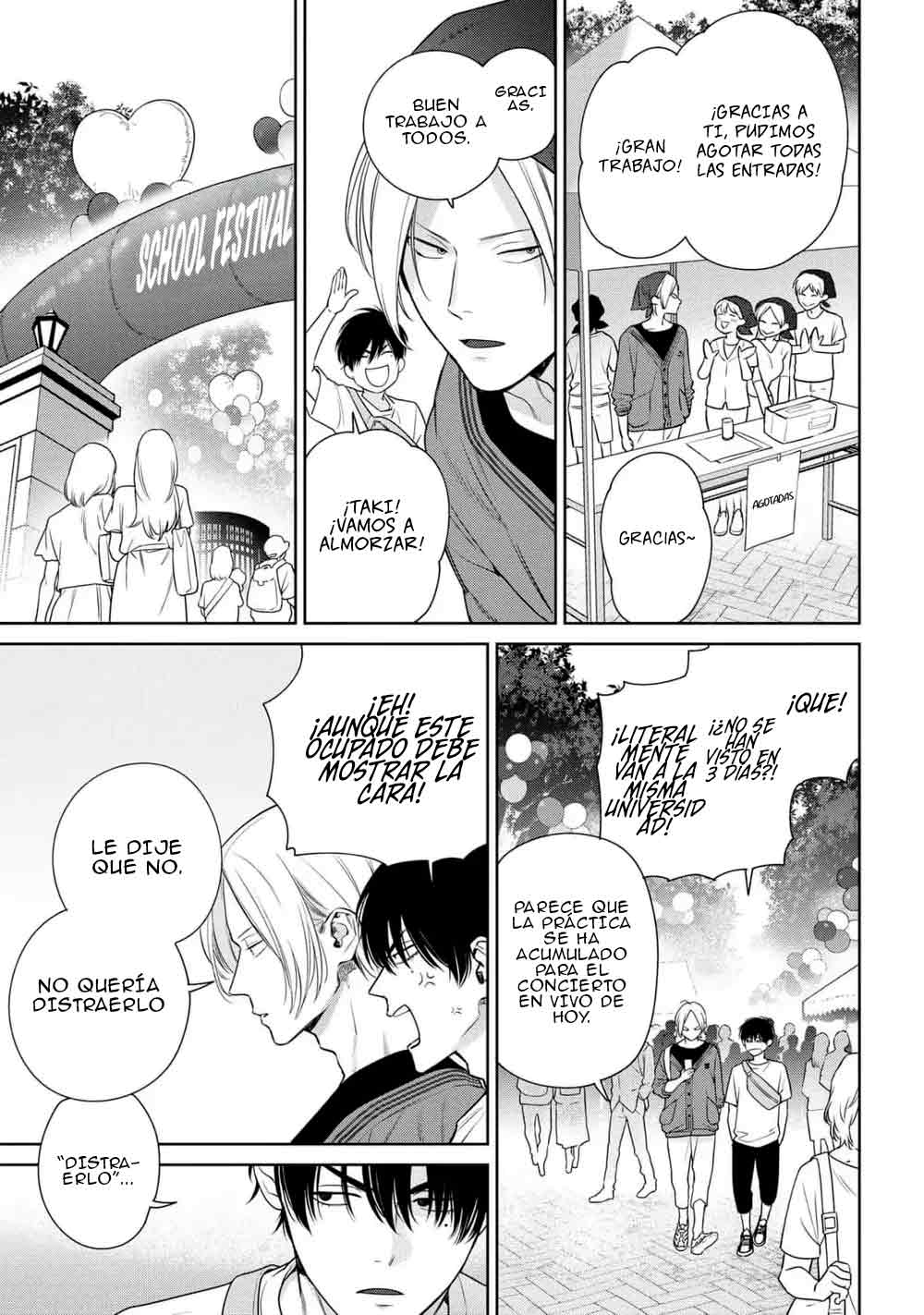 Ookami-kun wa Osowaretai - Capítulo 5 - Página 5 - LectorTMOo