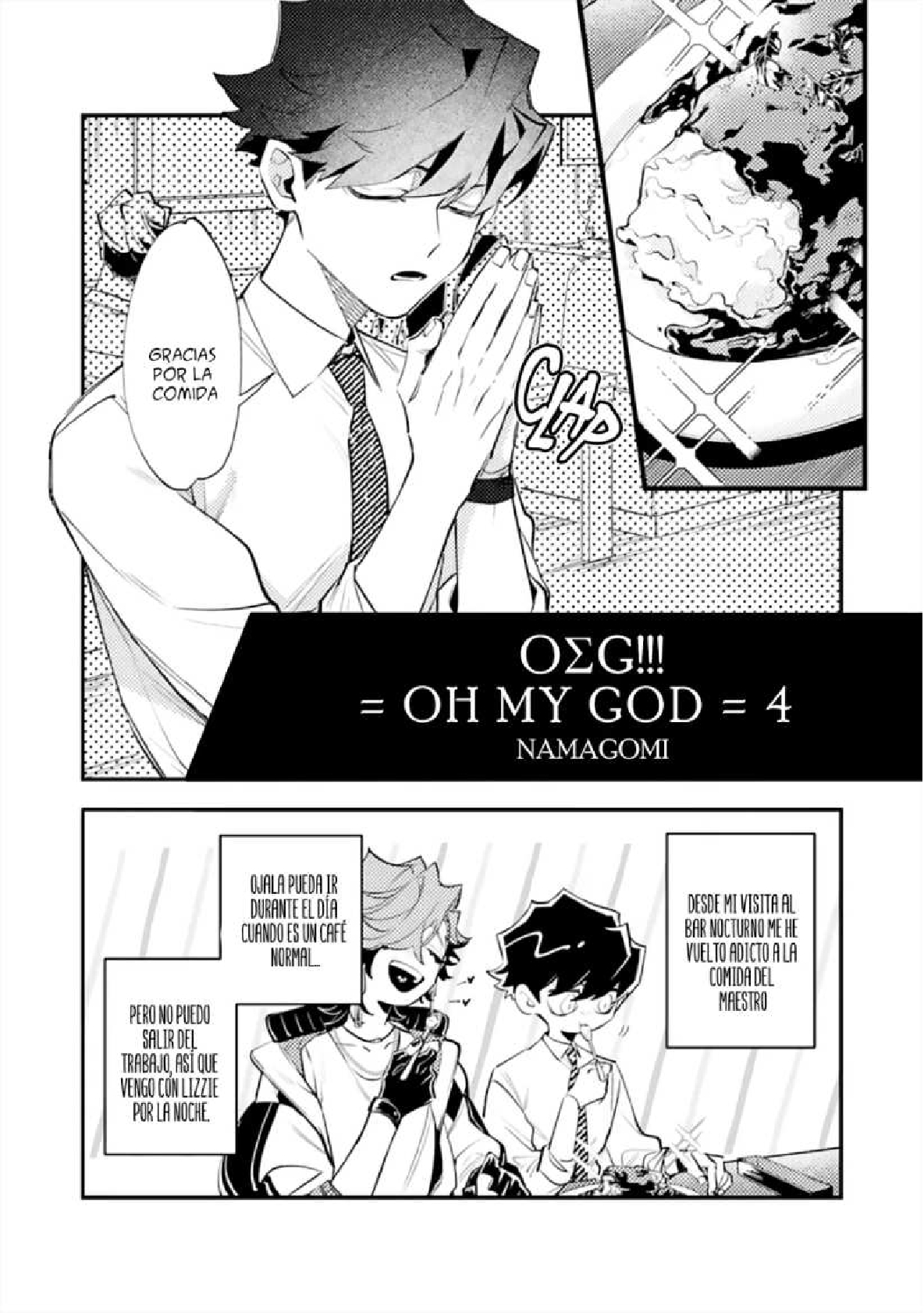 OΣG ! ! ! = Oh My God = - Capítulo 4 - Página 2 - LectorTMOo