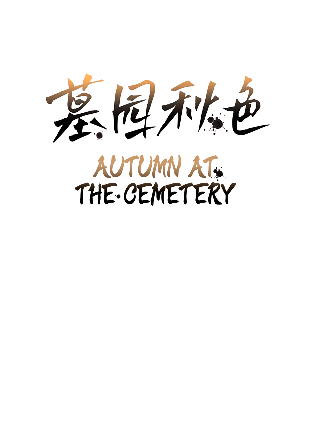otoño en el cementerio - Capítulo 6 - Página 1 - LectorTMOo